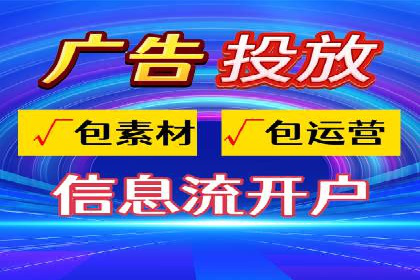 SEM百度竞价实战技巧分享
