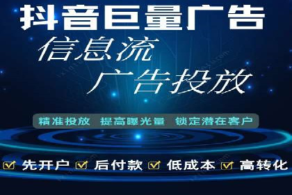 SEM广告案例分析：提升点击率技巧